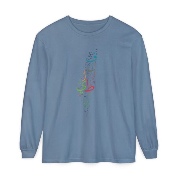 Unisex Garment-dyed Long Sleeve T-Shirt