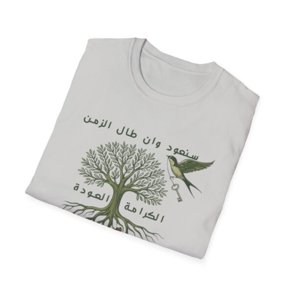 Unisex Softstyle T-Shirt