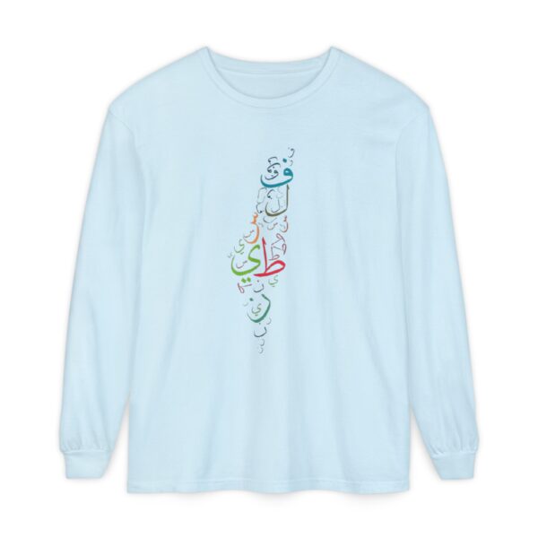 Unisex Garment-dyed Long Sleeve T-Shirt