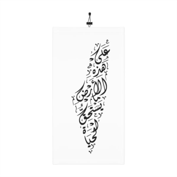 Winter Neck Gaiter With Drawstring