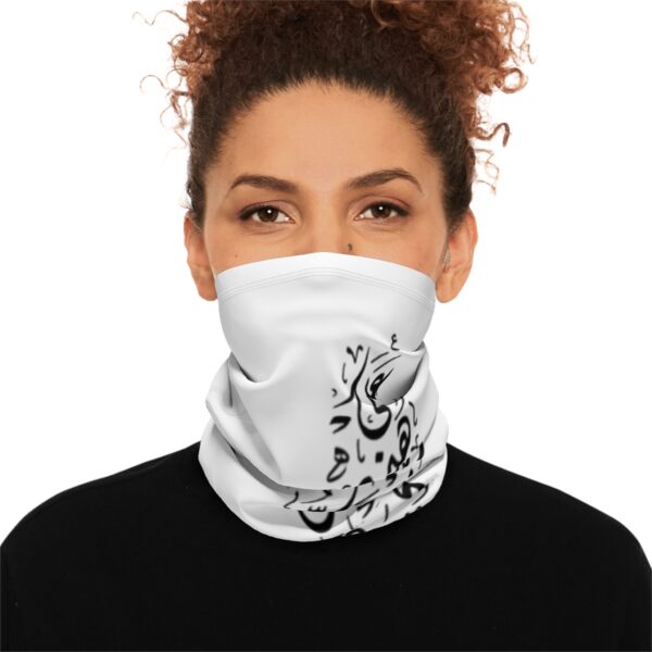 Winter Neck Gaiter With Drawstring