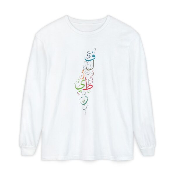 Unisex Garment-dyed Long Sleeve T-Shirt